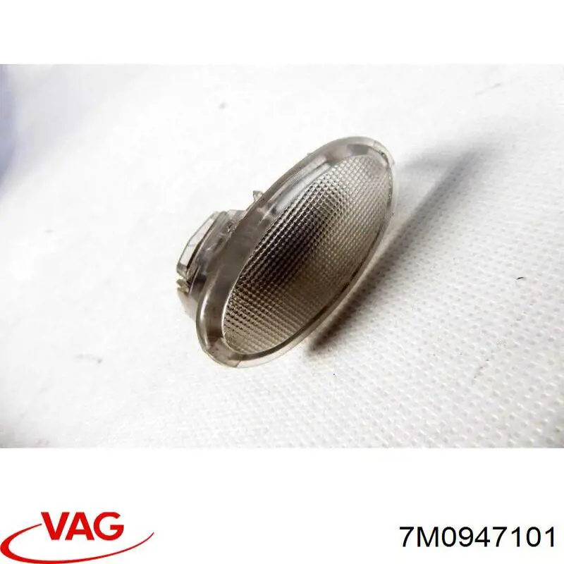  VAG 7M0947101 ціна, від 8.47 USD