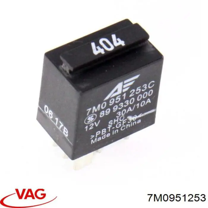 7M0951253 VAG реле електричне багатофункціональне