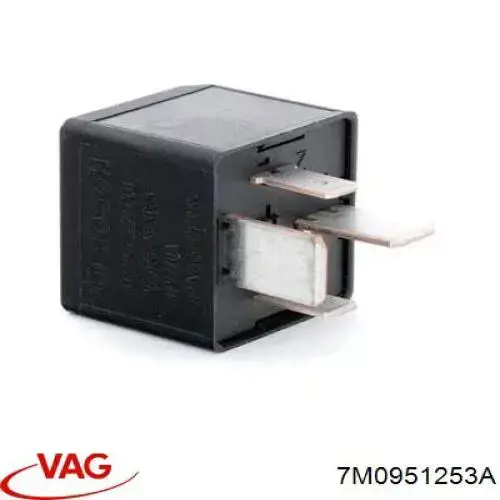 Реле вентилятора VAG 7M0951253A ціна, від 1.46 USD