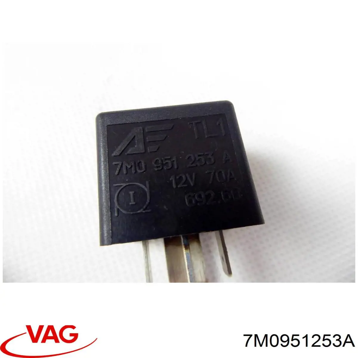 Реле вентилятора VAG 7M0951253A ціна, від 1.46 USD