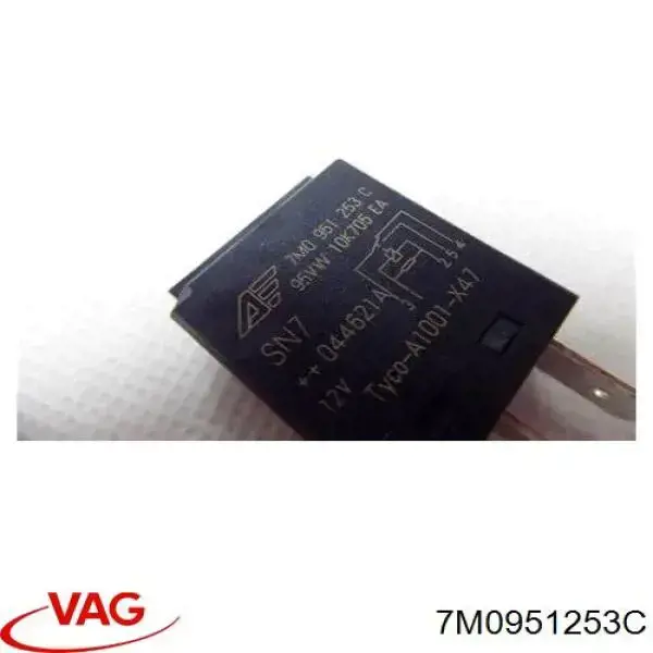 Реле електричне багатофункціональне 7M0951253C VAG