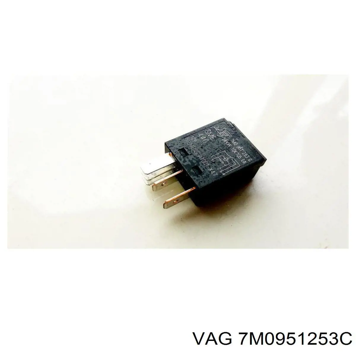 Реле електричне багатофункціональне VAG 7M0951253C ціна, від 1.27 USD
