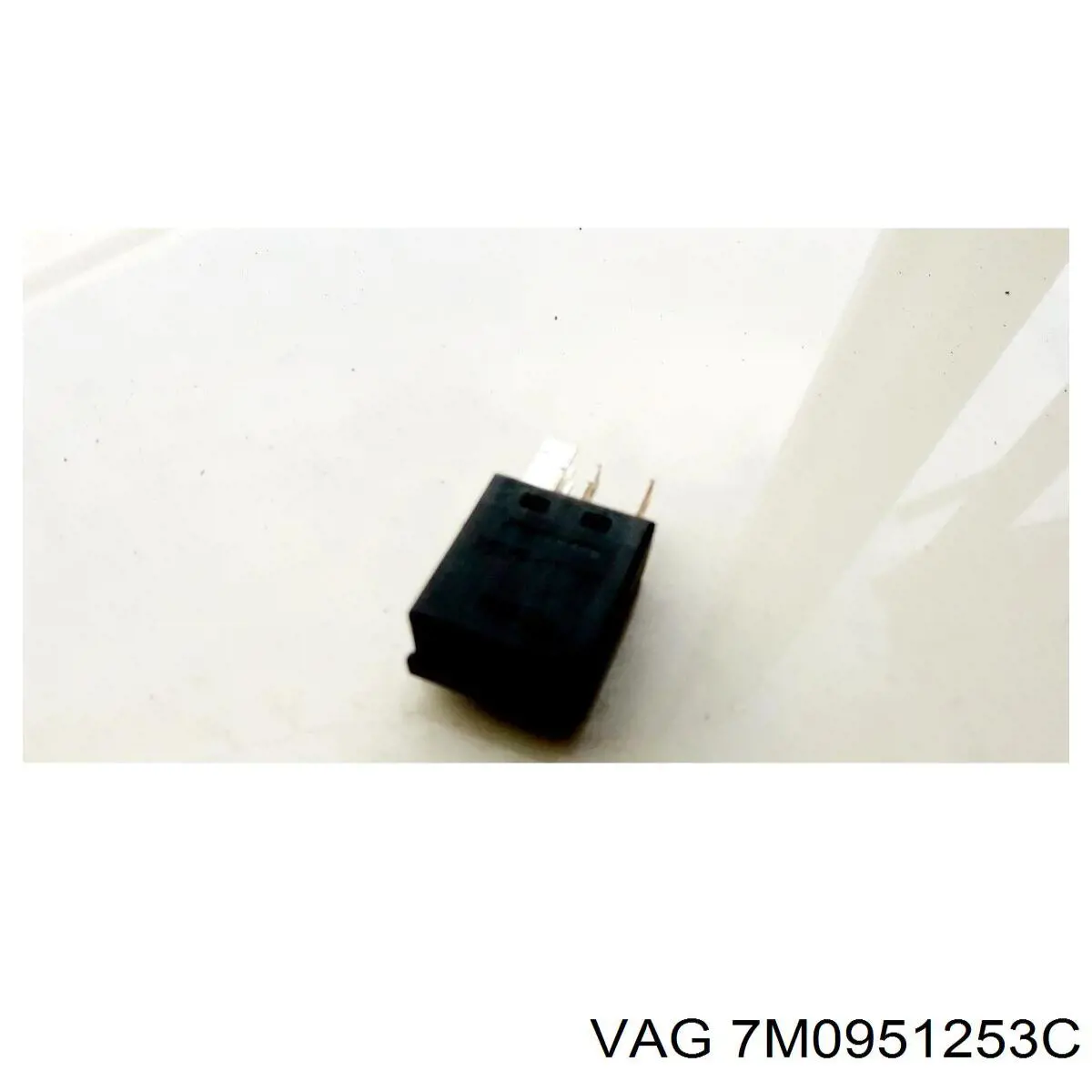 Купити 7M0951253C VAG Реле електричне багатофункціональне