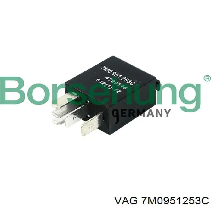 Реле електричне багатофункціональне 7M0951253C VAG