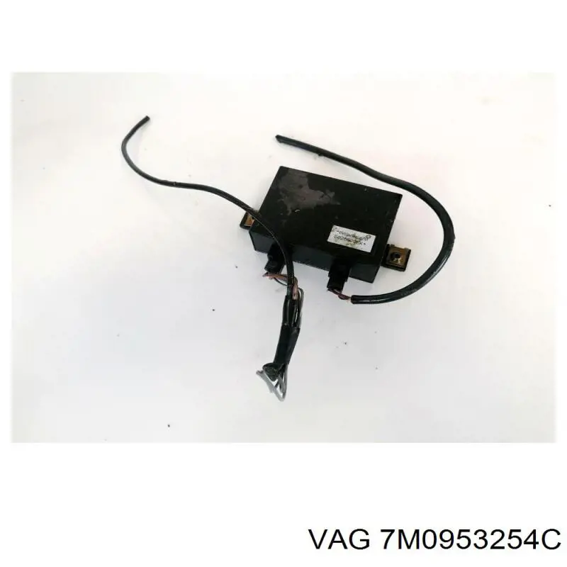 Купити 7M0953254C VAG Антена/кільце имобілайзера