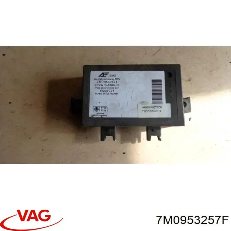 7M0953257F VAG 