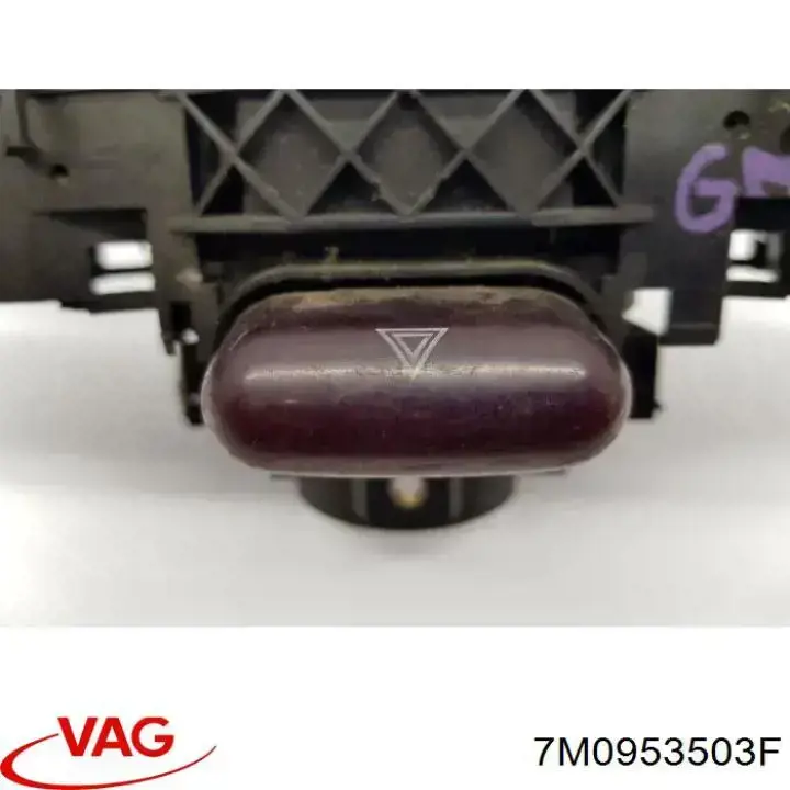 Перемикачі VAG 7M0953503F ціна, від 15.61 USD