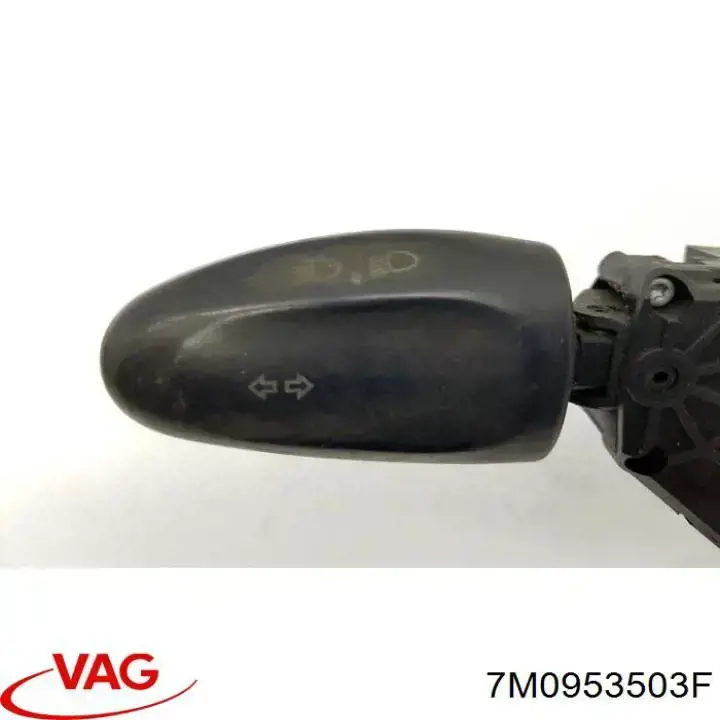 Купити 7M0953503F VAG Підрульовий перемикач