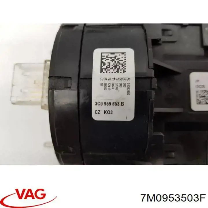 Підрульовий перемикач 7M0953503F VAG
