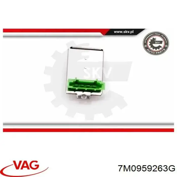 Купити 7M0959263C VAG Їжак обігрівача