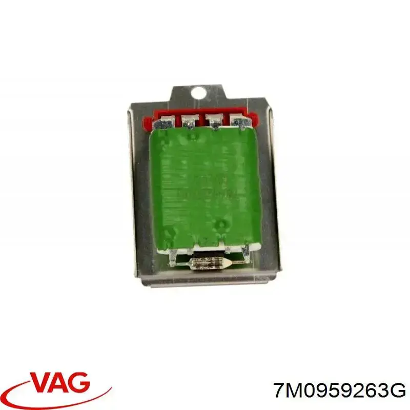 Купити 7M0959263 VAG Їжак обігрівача