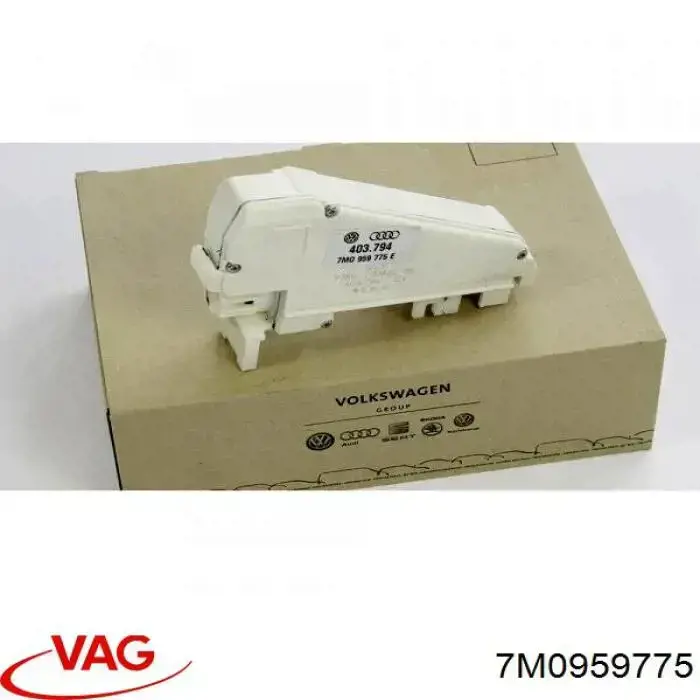 Купити 7M0959775 VAG Мотор-привід відкр/закр. замка двері