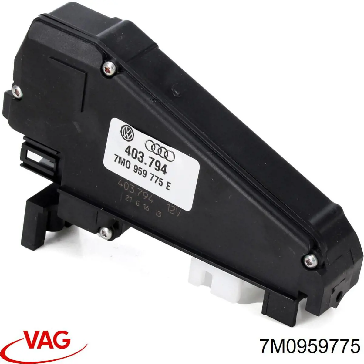 Мотор-привід відкр закр. замка дверей VAG 7M0959775 ціна, від 176.27 USD