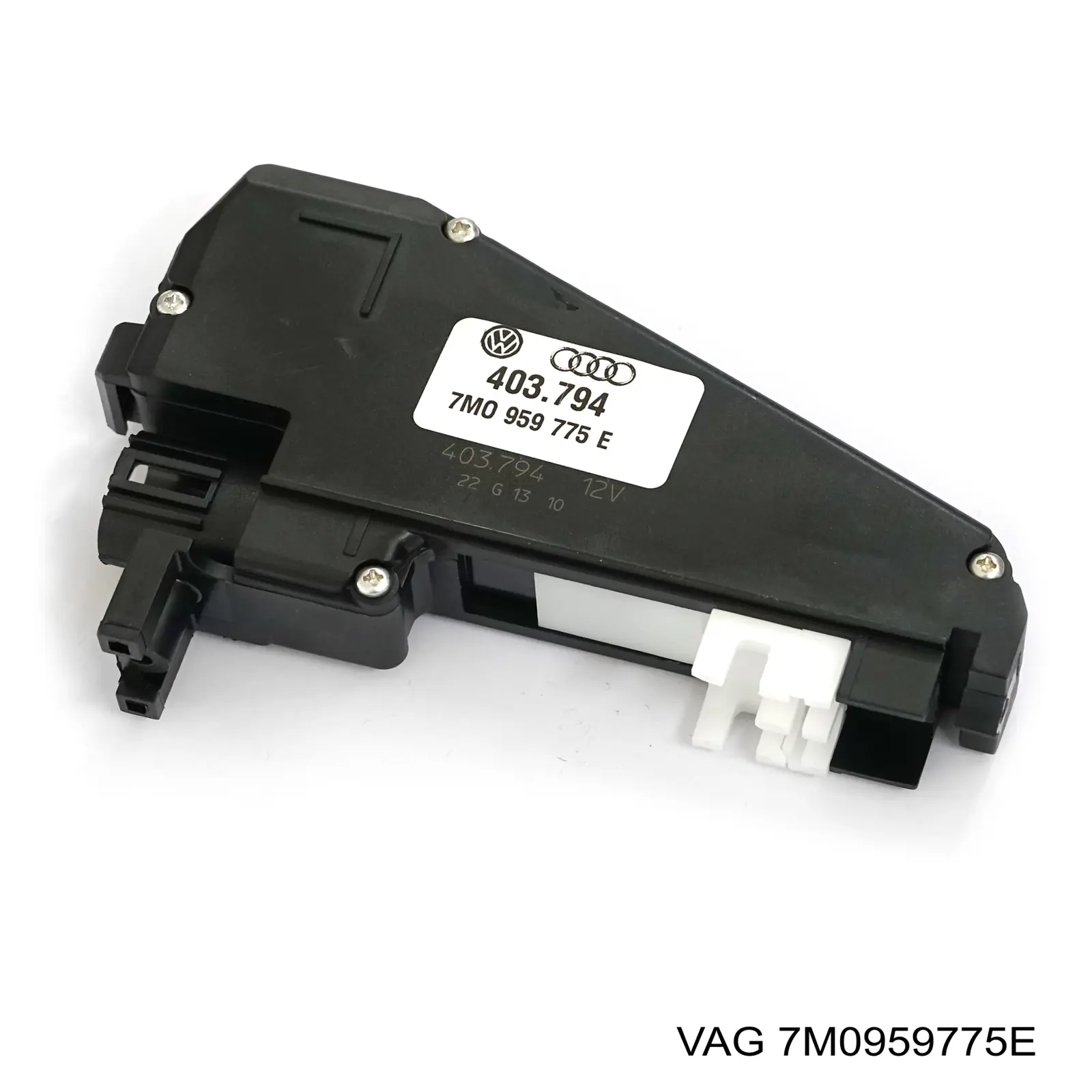 Купити 7M0959775E VAG Мотор-привід відкр/закр. замка двері