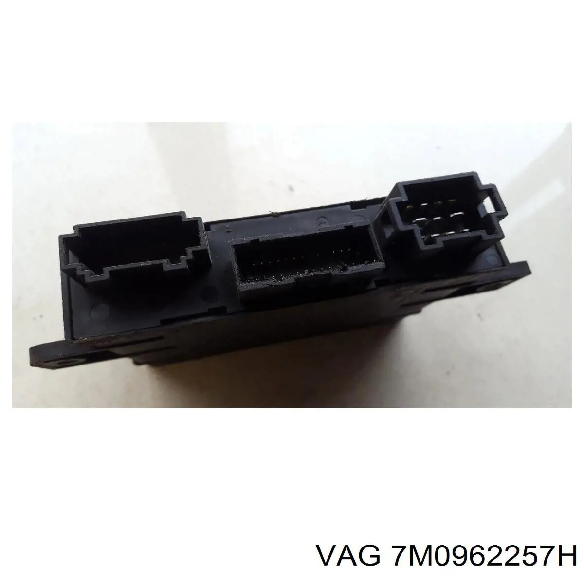 Купити 7M0962257H VAG Блок керування центральним замком