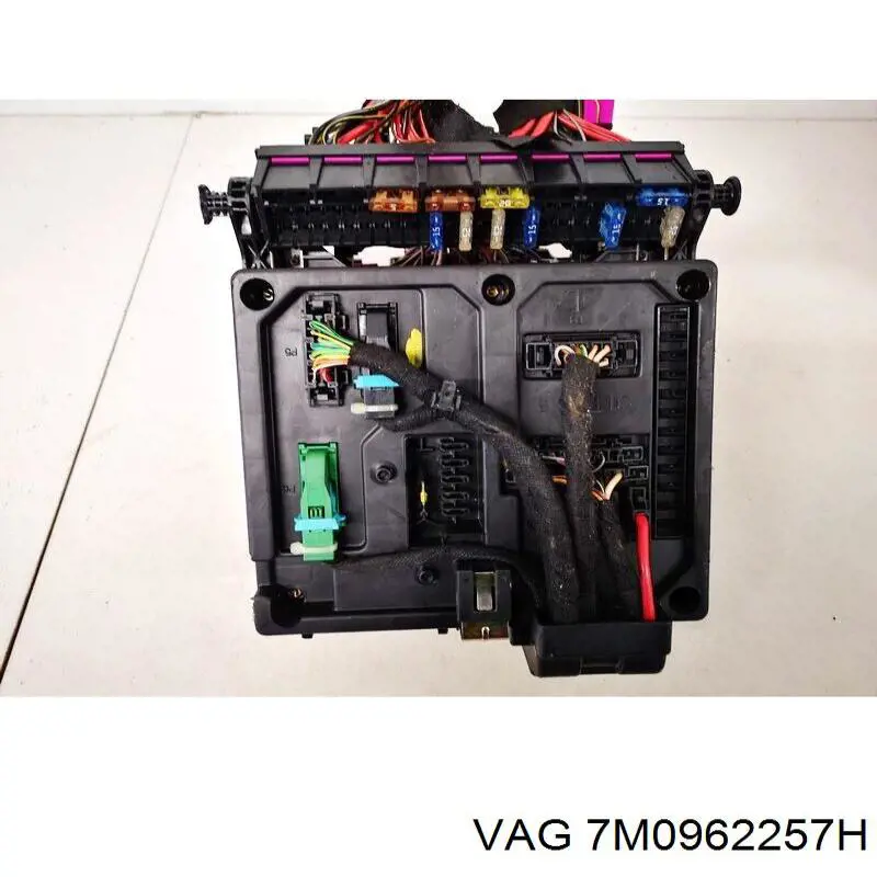 Блок керування центральним замком 7M0962257H VAG