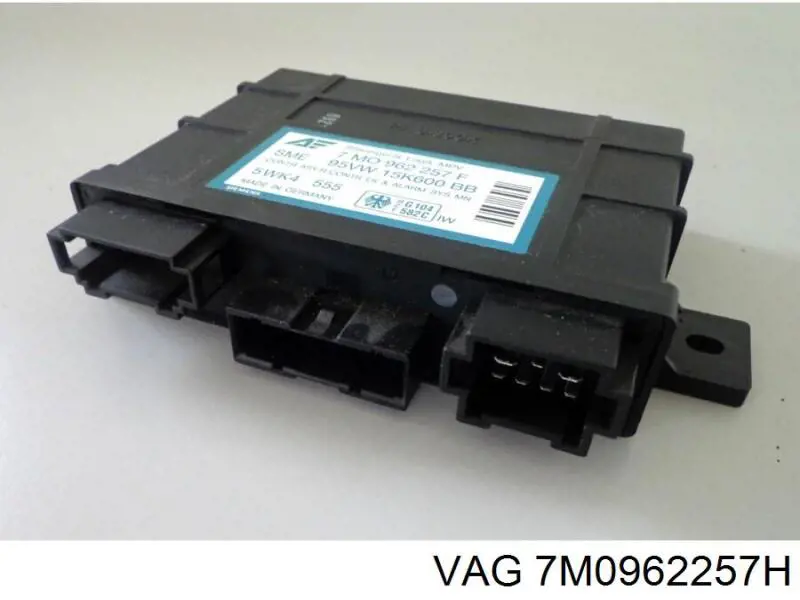 Купити 7M0962257H VAG Блок керування центральним замком