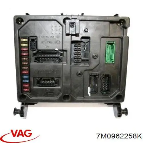 Купити 7M0962258K VAG 
