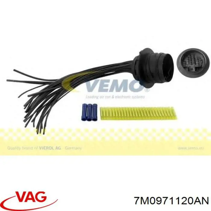 Купити 7M0971120AN VAG Джгут проводів передньої двері
