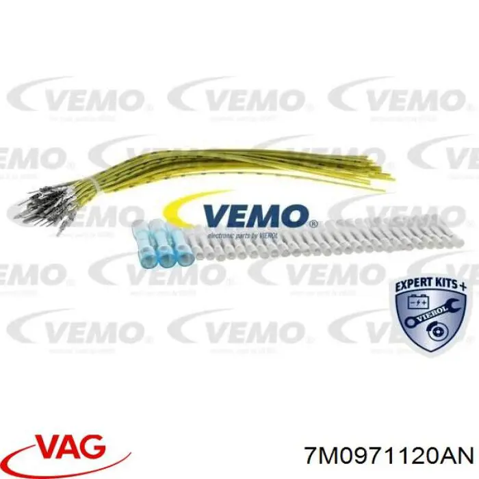 Джгут проводів передньої двері VAG 7M0971120AN ціна, від 141.12 USD