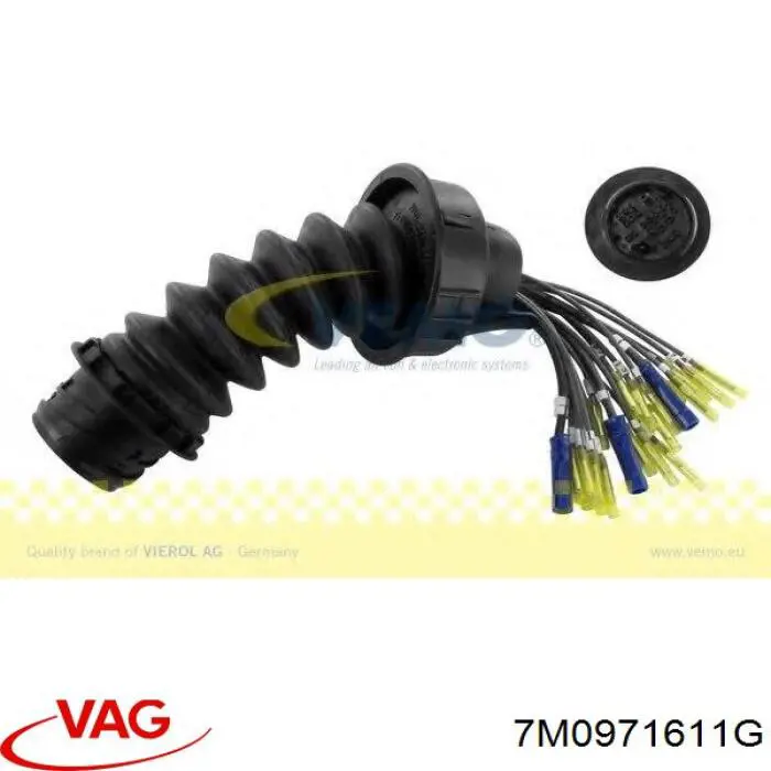 Джгут проводів моторного відсіку VAG 7M0971611G ціна, від 0.03 USD