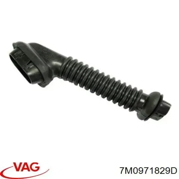 Гофра проводки багажника VAG 7M0971829D ціна, від 26.46 USD