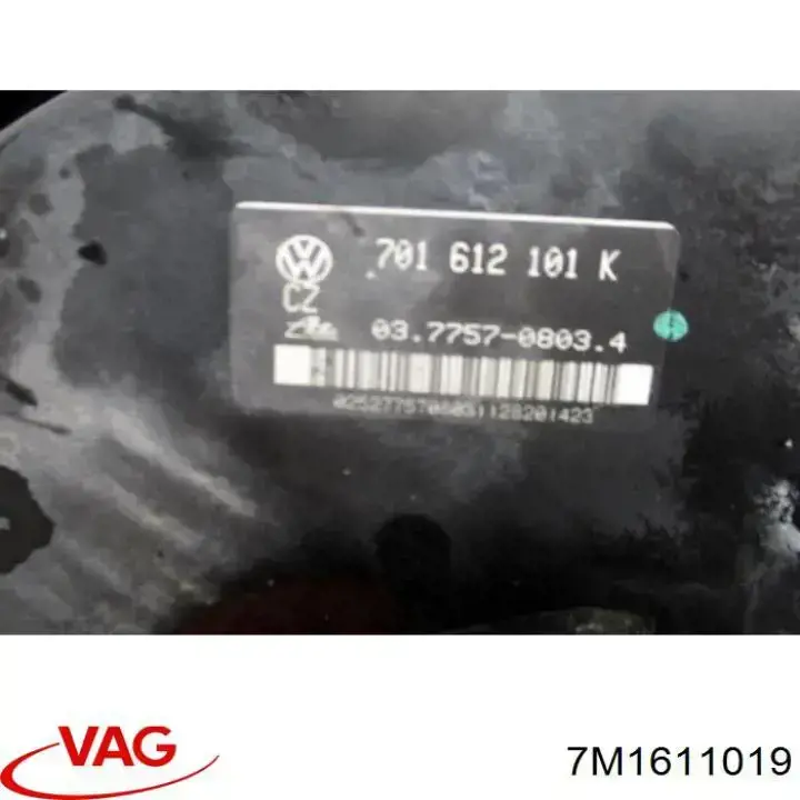 Головний гальмівний циліндр 7M1611019 VAG
