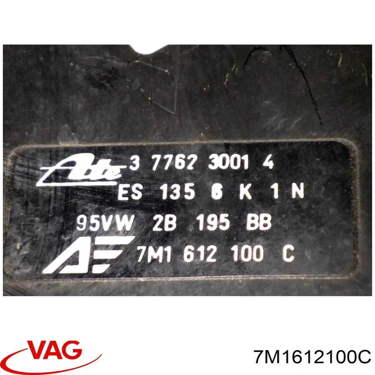 7M1612100C VAG 