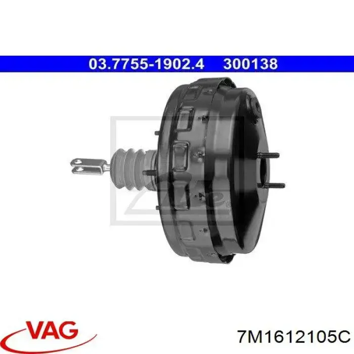 Купити 7M1612105C VAG ВПГ