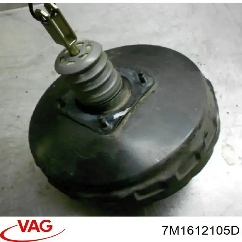 Купити 7M1612105D VAG ВПГ
