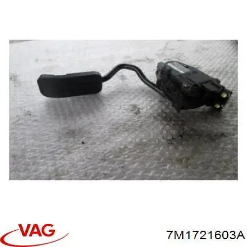 7M1721603 VAG Педаль газу (акселератора)