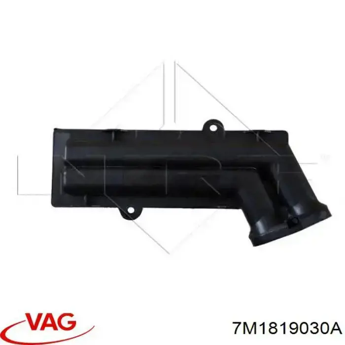 Радіатор пічки 7M1819030A VAG