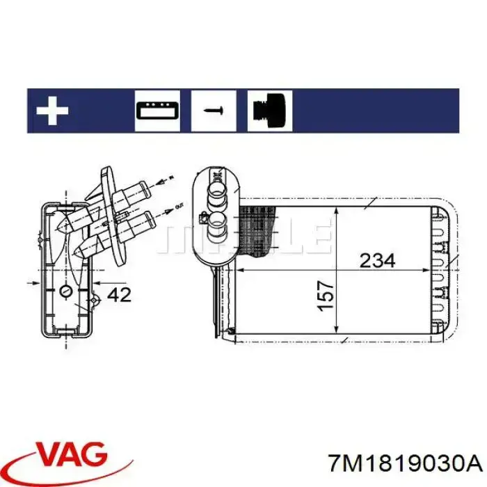 Купити 7M1819030A VAG Теплообмінник
