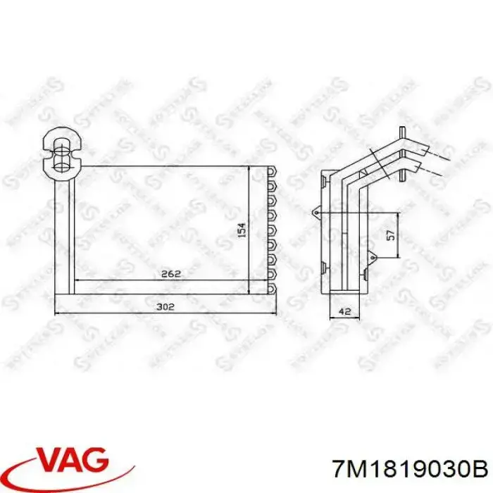 Купити 7M1819030B VAG Теплообмінник
