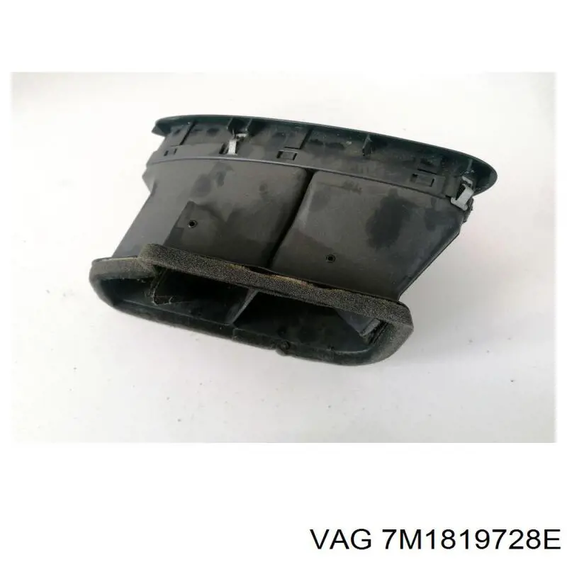 Купити 7M1819728E VAG 