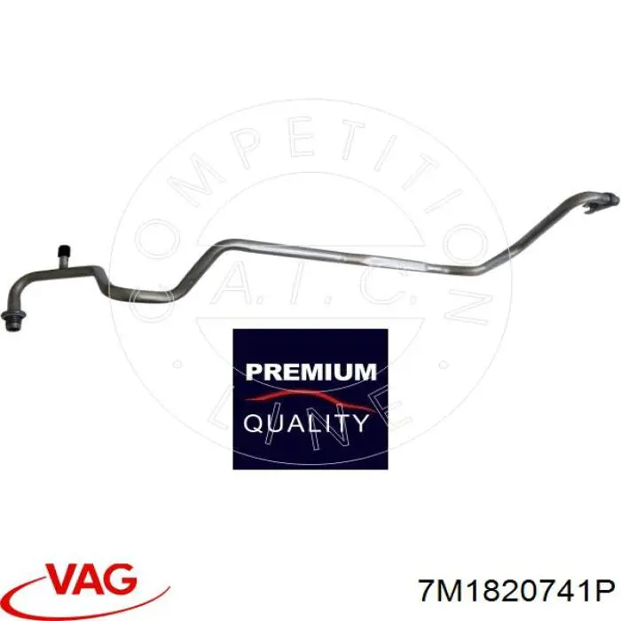 Купити 7M1820741P VAG 