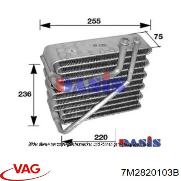 7M2820103B VAG радіатор кондиціонера салонний, випарник