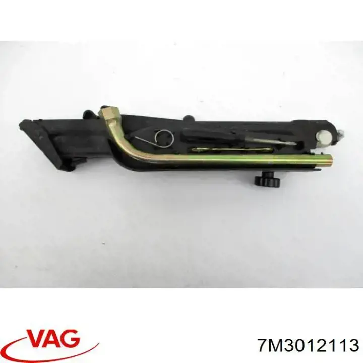 Купити 7M3012113 VAG Скринька для інструментів