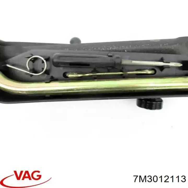 7M3012113 VAG Скринька для інструментів