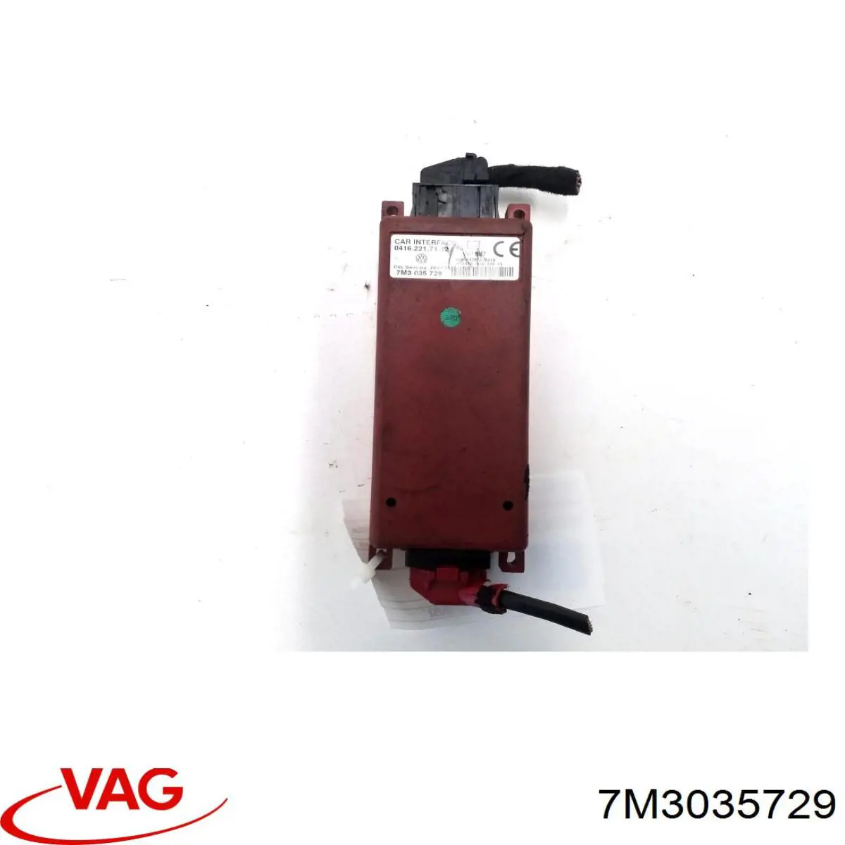  VAG 7M3035729 ціна, від 25.33 USD