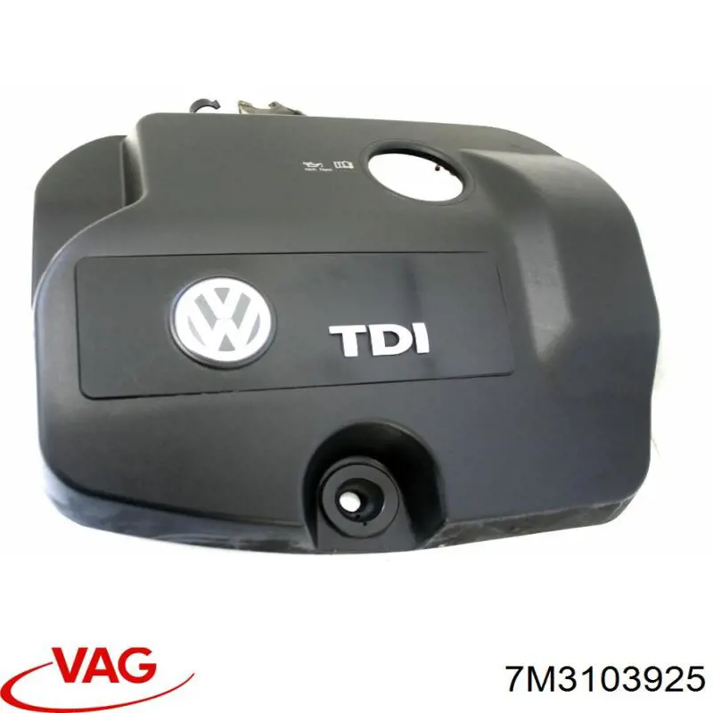 7M3103925 VAG Екран двигуна