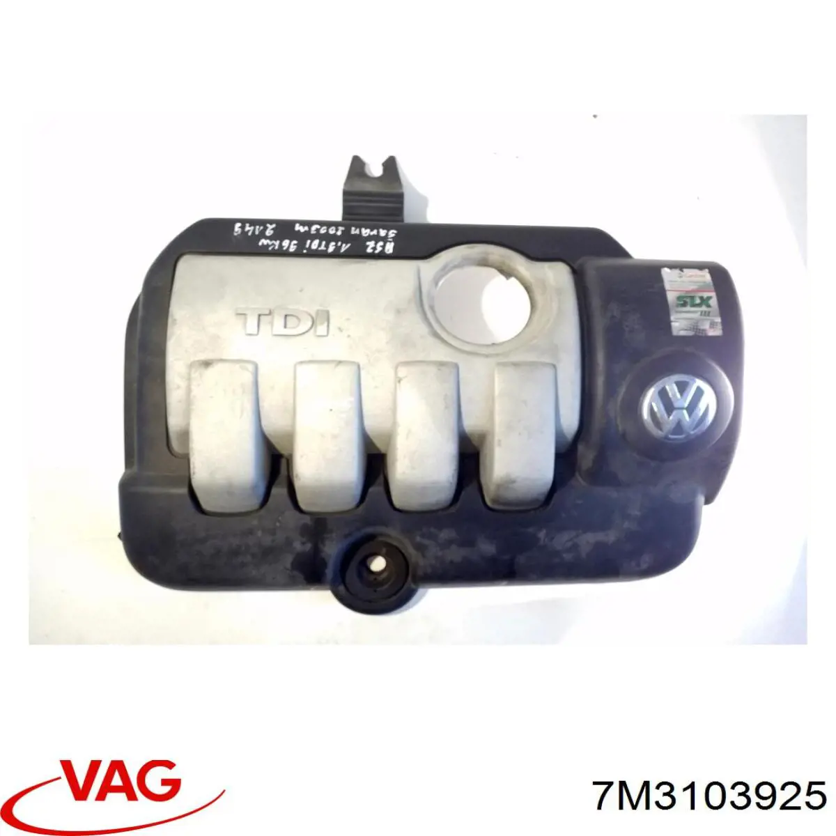 Кришка двигуна декоративна VAG 7M3103925 ціна, від 26.95 USD
