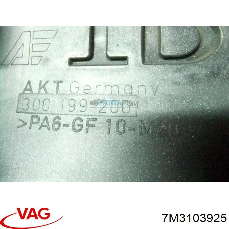 Купити 7M3103925 VAG Кришка двигуна декоративна