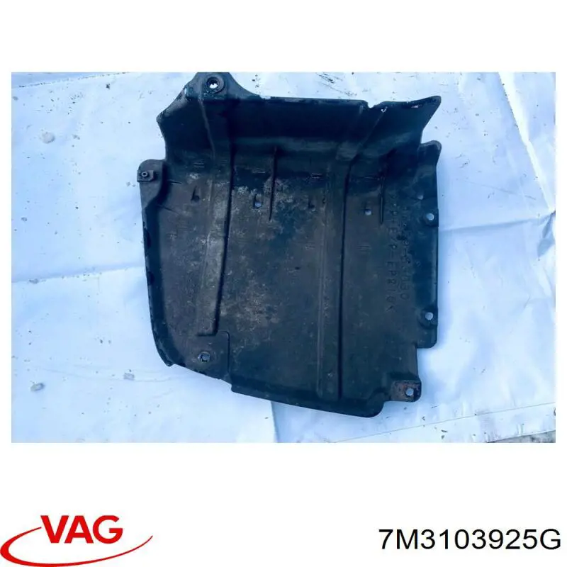 Кришка двигуна декоративна 7M3103925B VAG