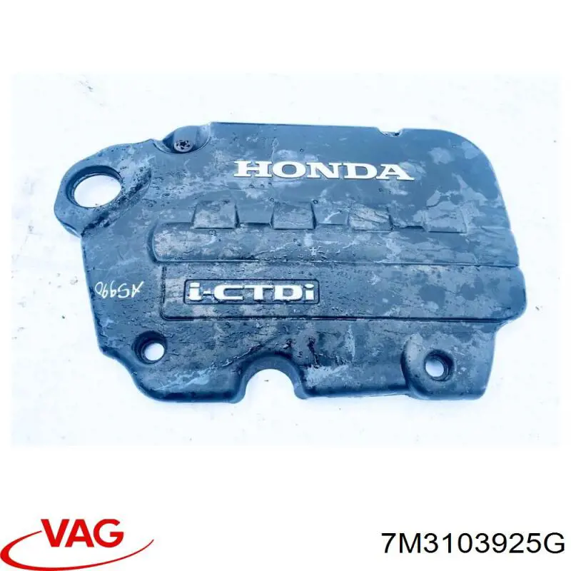 Купити 7M3103925B VAG Кришка двигуна декоративна