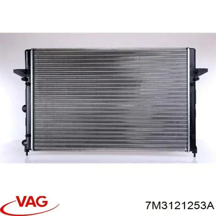 Радіатор основний VAG 7M3121253A ціна, від 63.69 USD