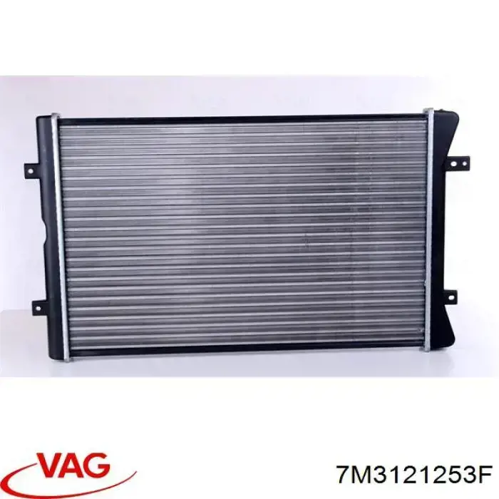 Радіатор 7M3121253F VAG