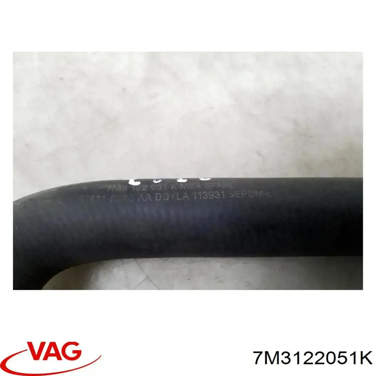 Купити 7M3122051K VAG 