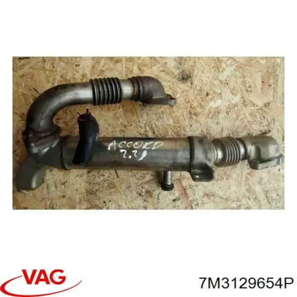  VAG 7M3129654P ціна, від 25.33 USD