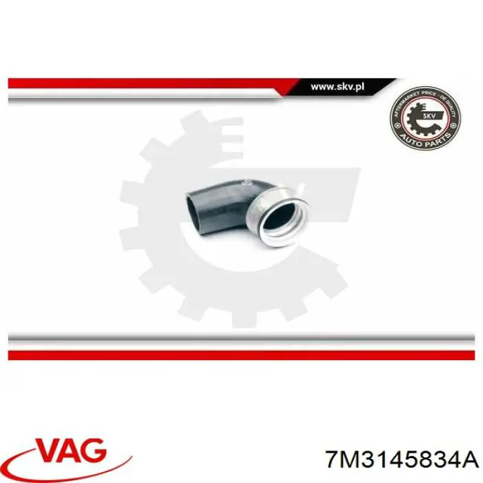 Патрубок повітряний, дросельної заслінки VAG 7M3145834A ціна, від 12.21 USD